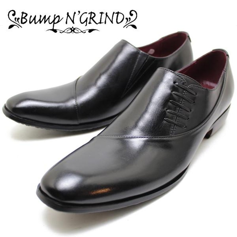 【 超美品 】Bump n GRIND　バンプ 27cm　革靴　レザー黒表記サイズ