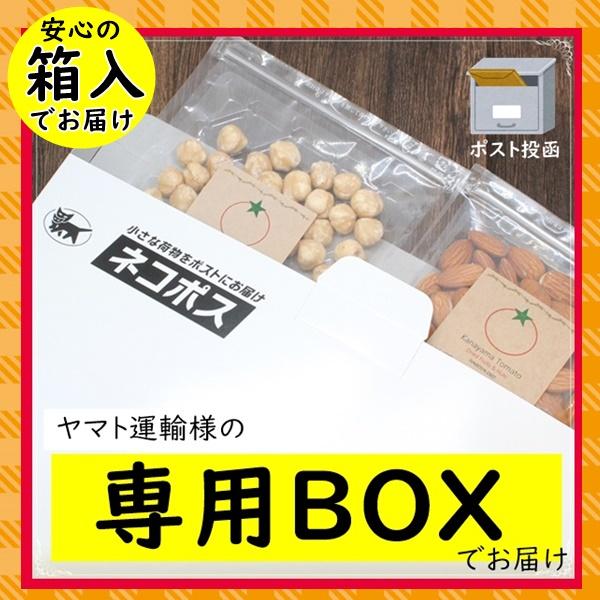 レーズン たっぷりサイズ 700g 無添加 オイル 砂糖不使用 アメリカ サンメイド社の濃厚なレーズン クロネコゆうパケット便発送