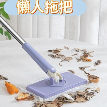 🍅懶人拖把 拖把 洗臉巾拖把 平板拖把 免手洗拖把 幹濕拖 浴室拖把 除塵拖把 加長不髒手+推拉夾扣清潔拖把