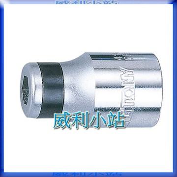【威利小站】KING TONY 3148 3/8" 起子變換頭 三分轉1/4"轉換套筒 3/8"轉5/16" 轉10mm