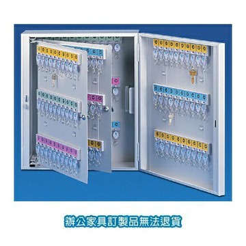 鑰匙管理箱系列 K-180 容量：180支【APP滿額下單10%點數(單一帳號最高1000點)】4/30止