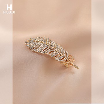 花跡輕奢微鑲滿鉆羽毛發夾女金色復古一字邊夾韓國時尚網紅發飾