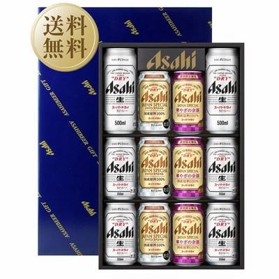 ビール ギフト アサヒ ビール夏限定トリプルセット Jsp 3 しっかりフル包装 短冊のし お中元 お歳暮 Beer Gift 通販 Lineポイント最大get Lineショッピング
