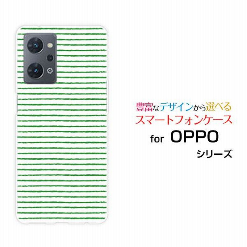 OPPO Reno9 A スマホケース A301OP オッポ リノナイン エー 