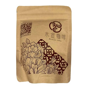 Mushiuan coffee 木宣咖啡 花蓮經典水洗咖啡豆  1個  全豆咖啡 未研磨  110g