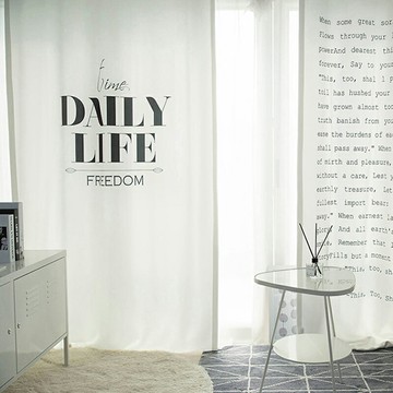 韓式清新簡約現代北歐風黑白灰臥室客廳店鋪落地窗飄窗簾定制成品