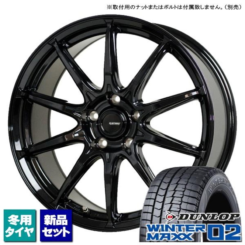 175/65R15 スタッドレスタイヤホイールセット ラクティス etc (YOKOHAMA iceGUARD7 & Exceeder E05 5穴 100)