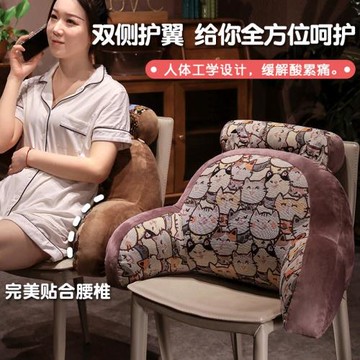 卡通滌棉提花床頭靠墊抱枕辦公室午休枕頭坐椅護腰靠背墊工廠批發