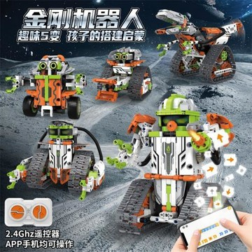 愷宇K96178跨境科教編程積木玩具小顆粒機器人外貿熱賣