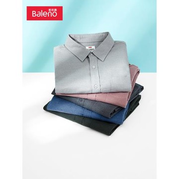 班尼路2024年春季新款港風復古休閑時尚長袖男口袋純色柔軟襯衫男