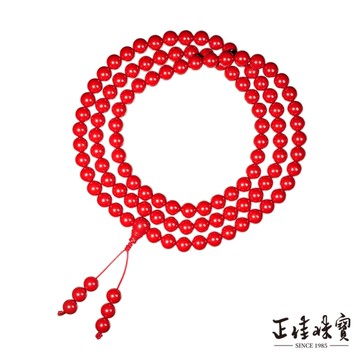 【正佳珠寶】帝王硃砂 頂級滿紅帝王砂 8mm 108顆平安轉運珠 硃砂念珠佛珠