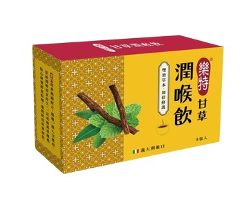 維維樂 樂特甘草潤喉飲 3gx8包/盒 潤喉茶 甘草潤喉飲 樂特潤喉飲 樂特喉糖 義大利進口 憨吉小鋪