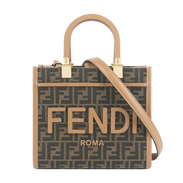 FENDI Sunshine FF Logo 緹花帆布及皮革小款二用包(棕色) 8BH394 ALVY F1GE3