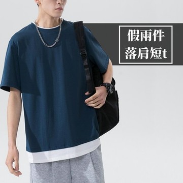 【BT3 store】短袖上衣 五分袖 假兩件上衣 白色上衣 落肩短t 黑色上衣 情侶衣 素T 短T 【MT52】