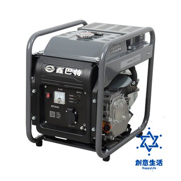 免運 公司貨 發電機 便攜式小型汽油發電機變頻并聯220V工程家用戶外省油發電機3KW4KW 可開發票 全館六折 工廠現貨直銷 新品特價 cysh12182