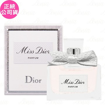 Dior 迪奧 Miss Dior 香精精巧版(5ml)(公司貨)