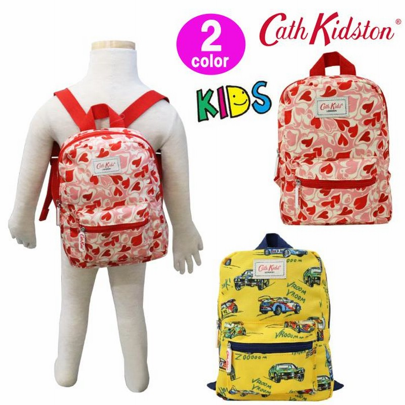 キャスキッドソン キッズ リュック Cath Kidston リュックサック