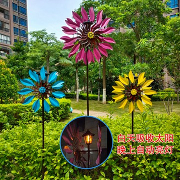 太陽能鐵藝風車旋轉戶外花公園林庭院落地擺件樓盤小區造景觀裝飾