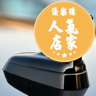 鯊魚鰭天線 ramble大眾高爾夫邁騰速騰汽車裝飾天線帕薩特朗逸寶來鯊魚鰭天線