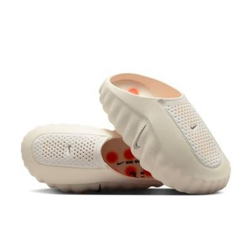 W Nike Mind 001 Slide 穆勒鞋 米白橘 賽前 科技 彈性 休閒鞋 運動鞋 女鞋 HQ4309-100