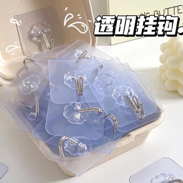 現貨🔥隔日到貨 強力壁掛鉤 無痕掛鉤 多功能無痕掛鉤 門後掛鉤 不粘鉤 免打孔掛鉤 粘膠貼片掛鉤 廚房掛鉤 浴室掛鉤