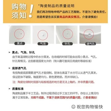 【臺灣出貨 免運】日式ins風可愛卡通小八泡麪碗帶蓋帶把手耐高溫食堂飯碗陶瓷麪碗