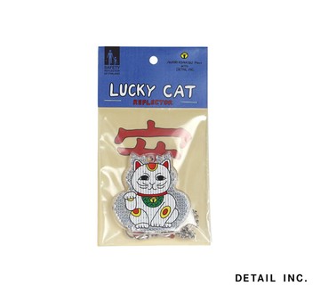 Detail Lucky Cat Reflector招財貓反光吊飾