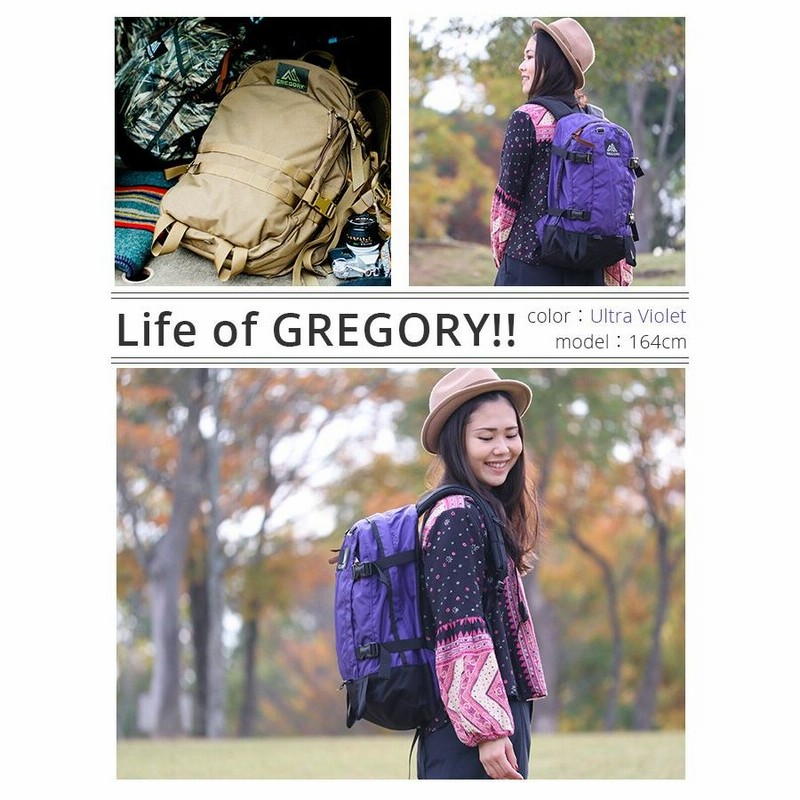 リュック グレゴリー GREGORY クラシック オールデイ CLASSIC ALL DAY デイパック リュックサック バックパック メンズ  レディース | LINEブランドカタログ