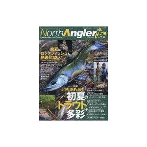 中古カルチャー雑誌 North Angler’s 2022年8月号