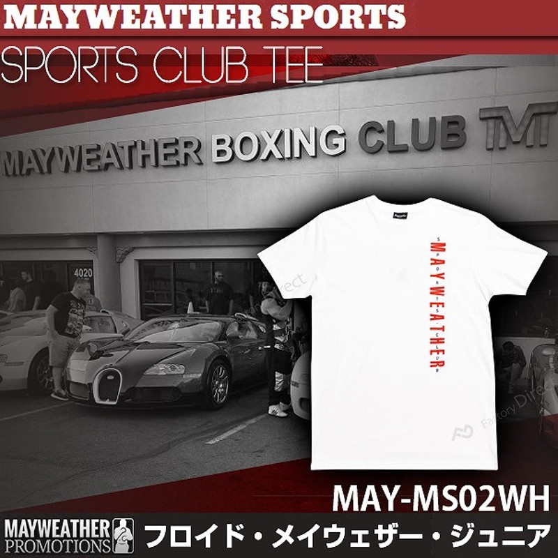 may-ms02wh メイウェザースポーツ Mens SportsClub Tee Ｔシャツ 白