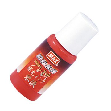 MAX 美克司 速乾印泥補充油