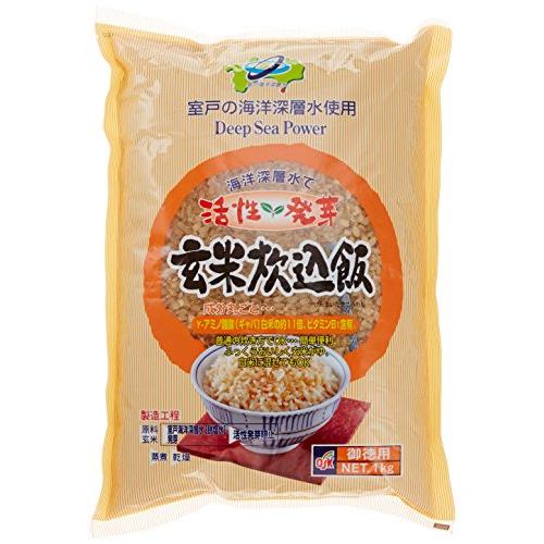 OSK 活性発芽 玄米炊込飯 1kg