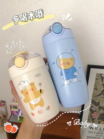 可愛吸管保溫杯兒童學生高顏值便攜彈蓋304不銹鋼水杯少女心杯子