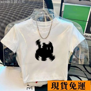 🚚限時免運下殺🚚 白色短袖正肩t恤女夏季露臍新款設計感小眾顯瘦短款卡腰小衫上衣