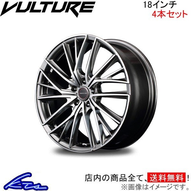 ヴァーテックワン ヴァルチャー 4本セット ホイール シビックタイプr 18 7 0j 5 114 Inset48 Fd2 Vulture バルチャー Mid アルミホイール 4枚 1台分 通販 Lineポイント最大0 5 Get Lineショッピング