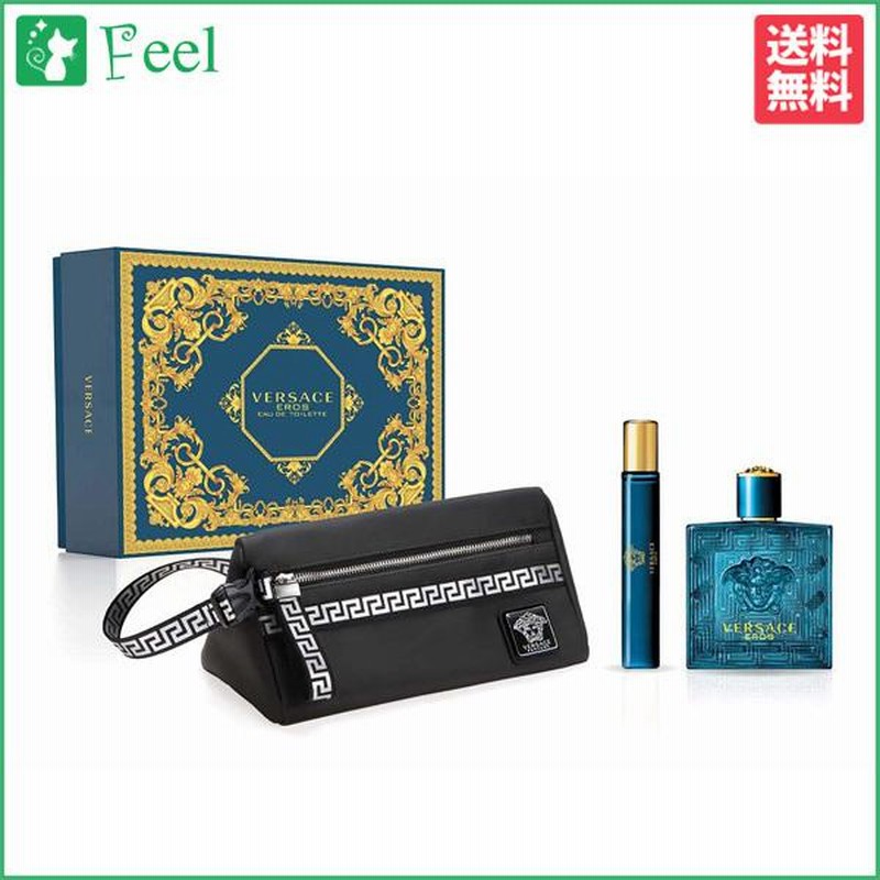 宇都宮市 ヴェルサーチ VERSACE エロス EROS FOR MEN EDT100ml