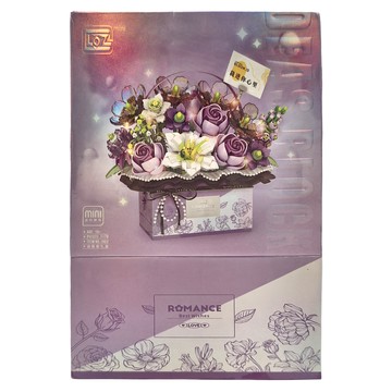 積木玩具 花束禮盒 1952 25.5 x 16.5 x 24cm 3歲以上  迷霧紫  1個