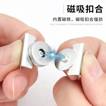 窗簾磁吸扣 包包卡扣 磁吸扣 包包卡扣配件強力磁扣金屬皮包吸扣紐扣窗簾免縫扣子闇扣 NUTH