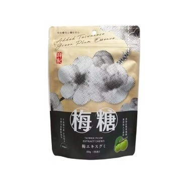 祥記 梅糖(軟的)80公克/包 特惠中(效期2026.01.05)