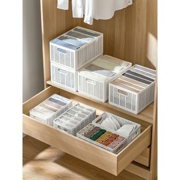 衣服褲子收納整理神器衣柜分層收納箱儲物盒家用可折疊分格整理箱