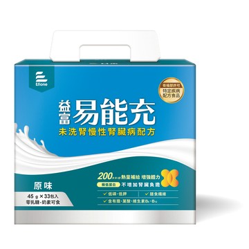 易能充-慢性腎臟病適用配方45g x 33包