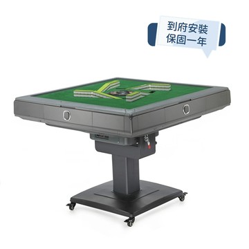 雀神電動麻將桌 CS系列-手動折疊款-X8系列 含安裝/一年全機保 過山車出牌/大桌面小機身