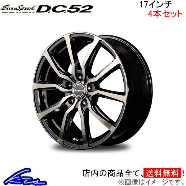 MID ユーロスピード DC52 4本セット ホイール RAV4【17×7J 5-114 INSET48】30系 EuroSpeed D.C.52 アルミホイール  4枚 1台分 | LINEブランドカタログ