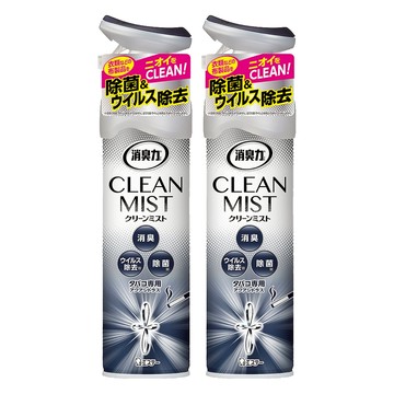 ST 雞仔牌 消臭力 潔淨消臭除菌噴劑 柑橘香 除菸臭  280ml  2瓶