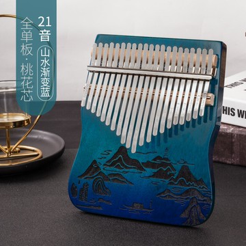 卡林巴琴/拇指琴/手指琴 板式21音卡林巴琴實木板琴17音卡靈巴琴初學者手指琴樂器【CM18725】