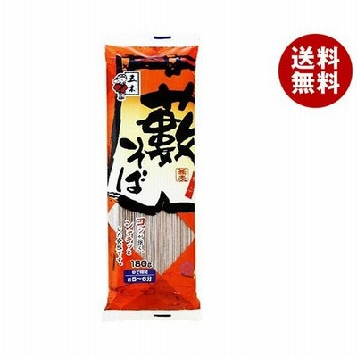 五木食品 藪そば 180g×20袋入｜ 送料無料