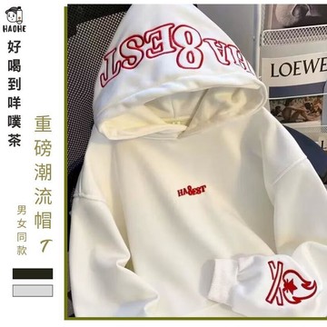 刺繡寬鬆設計感帽T 字母連帽上衣 帽T 連帽上衣 連帽大學T 美式復古 情侶穿搭 休閒上衣 情侶上衣