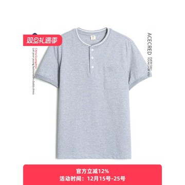 中年爸爸夏裝抗菌短袖T恤中老年寬松男裝老人爺爺夏季衣服有口袋