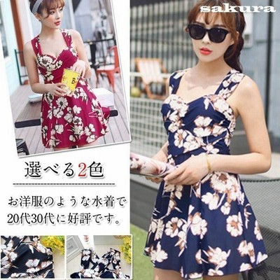 みずぎ水着の通販 371 965件の検索結果 Lineショッピング