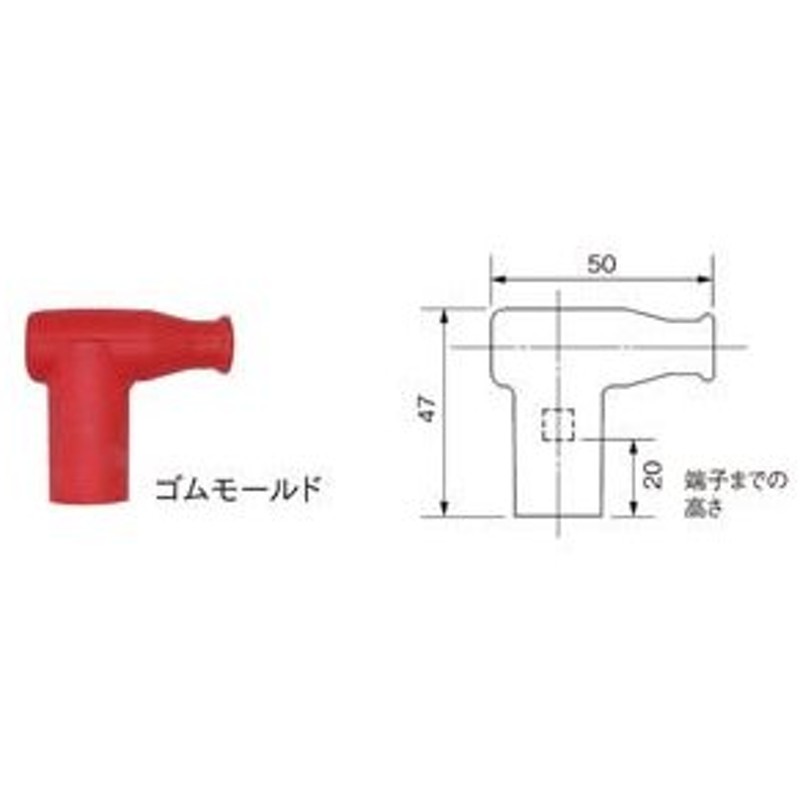 市場 NGK LB05EP 日本特殊陶業 プラグキャップ